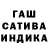 МЕФ кристаллы Yegor Marchik