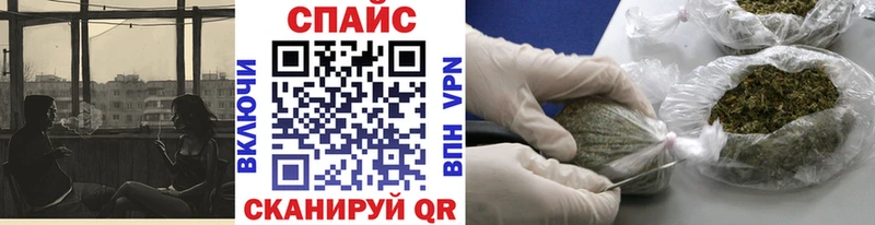 БУТИРАТ BDO 33%  Тайшет 