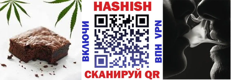Canna-Cookies марихуана  купить наркотики сайты  Тайшет 