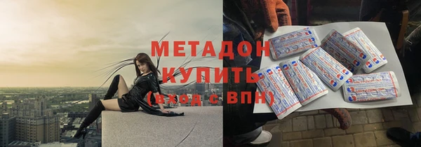 МДПВ Алексин