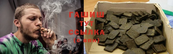 амф Карталы