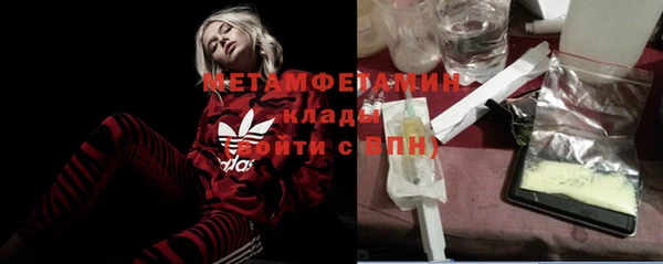 кокаин перу Алексеевка