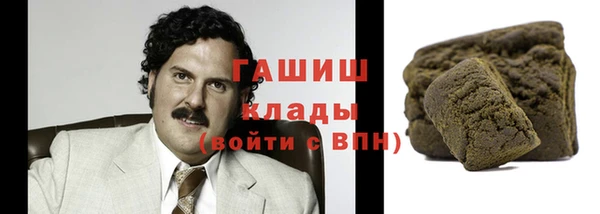 кокаин перу Алексеевка