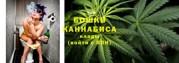 кокаин перу Алексеевка