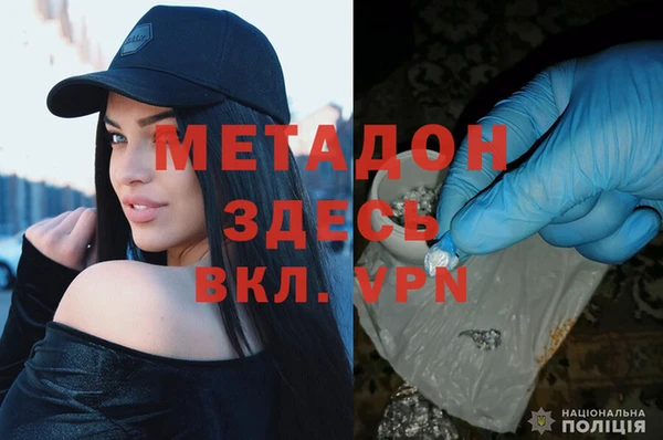 МДПВ Алексин