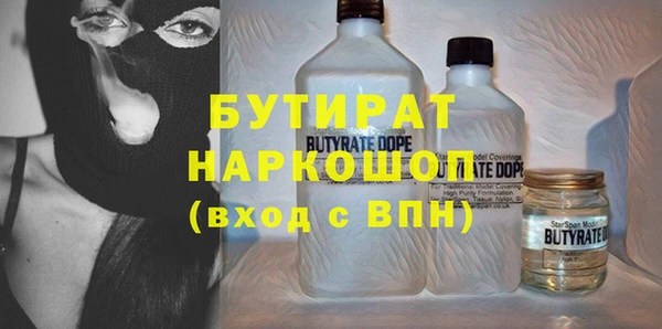 МДПВ Алексин
