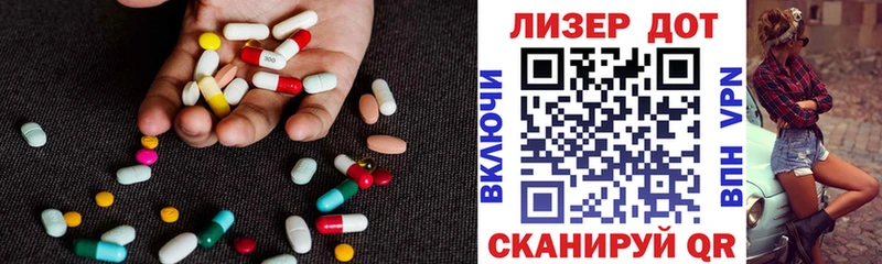LSD-25 экстази ecstasy  Тайшет 