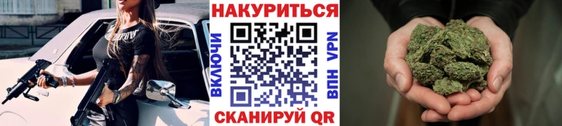 купить   Тайшет  сайты даркнета состав  Каннабис Amnesia 